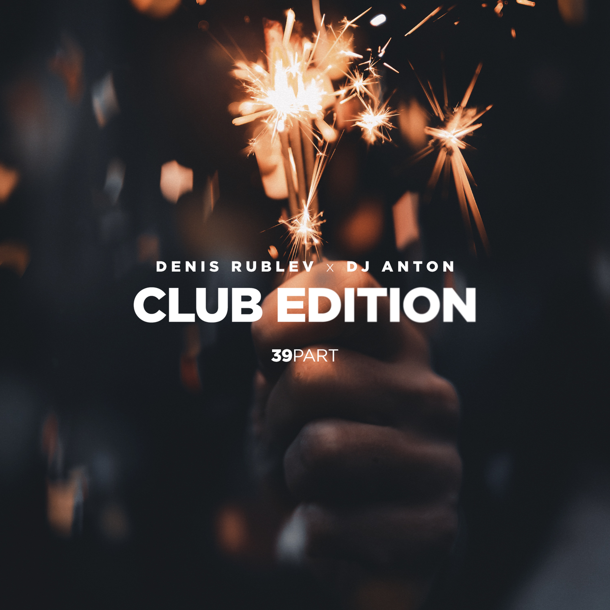 Club edition