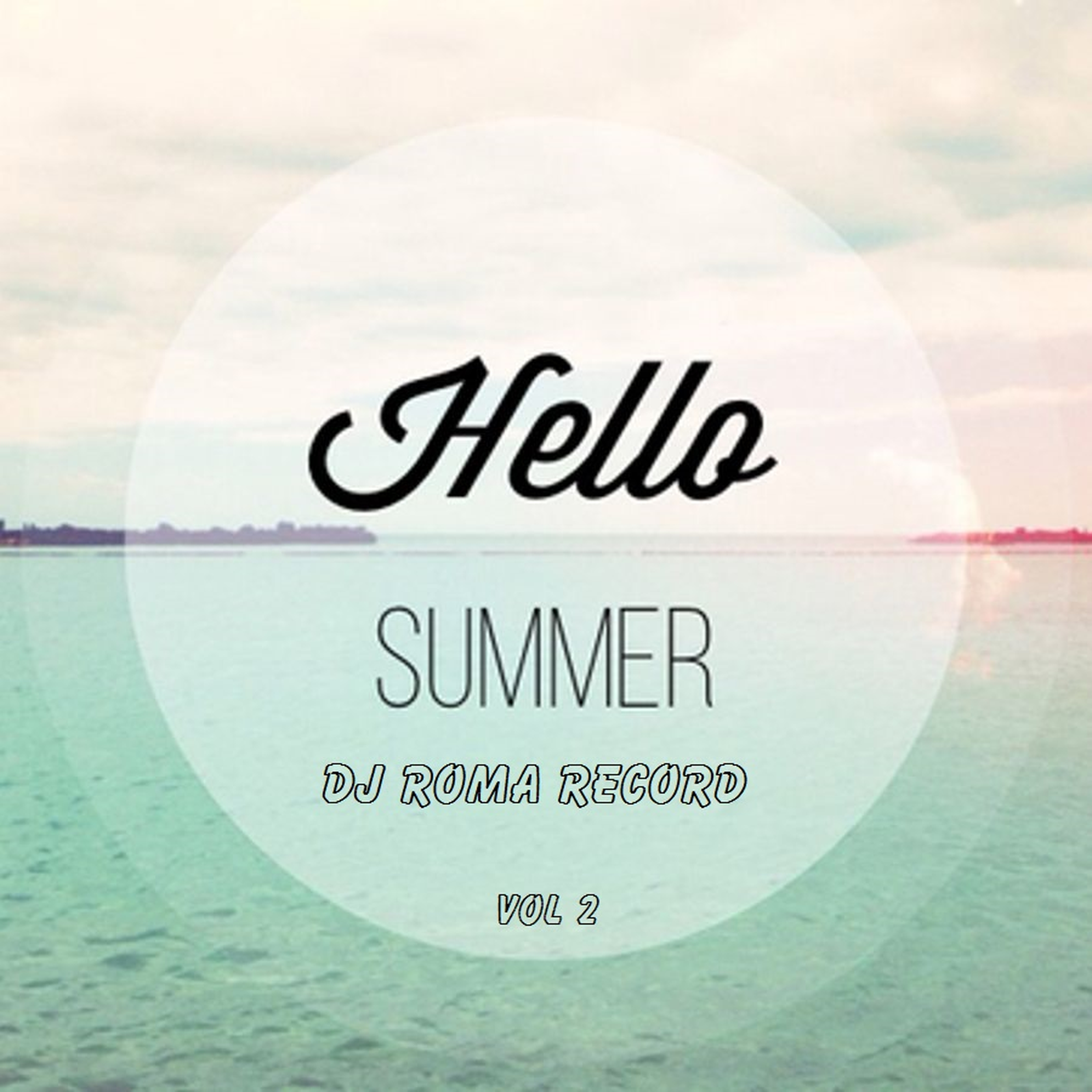 Hello summer картинки