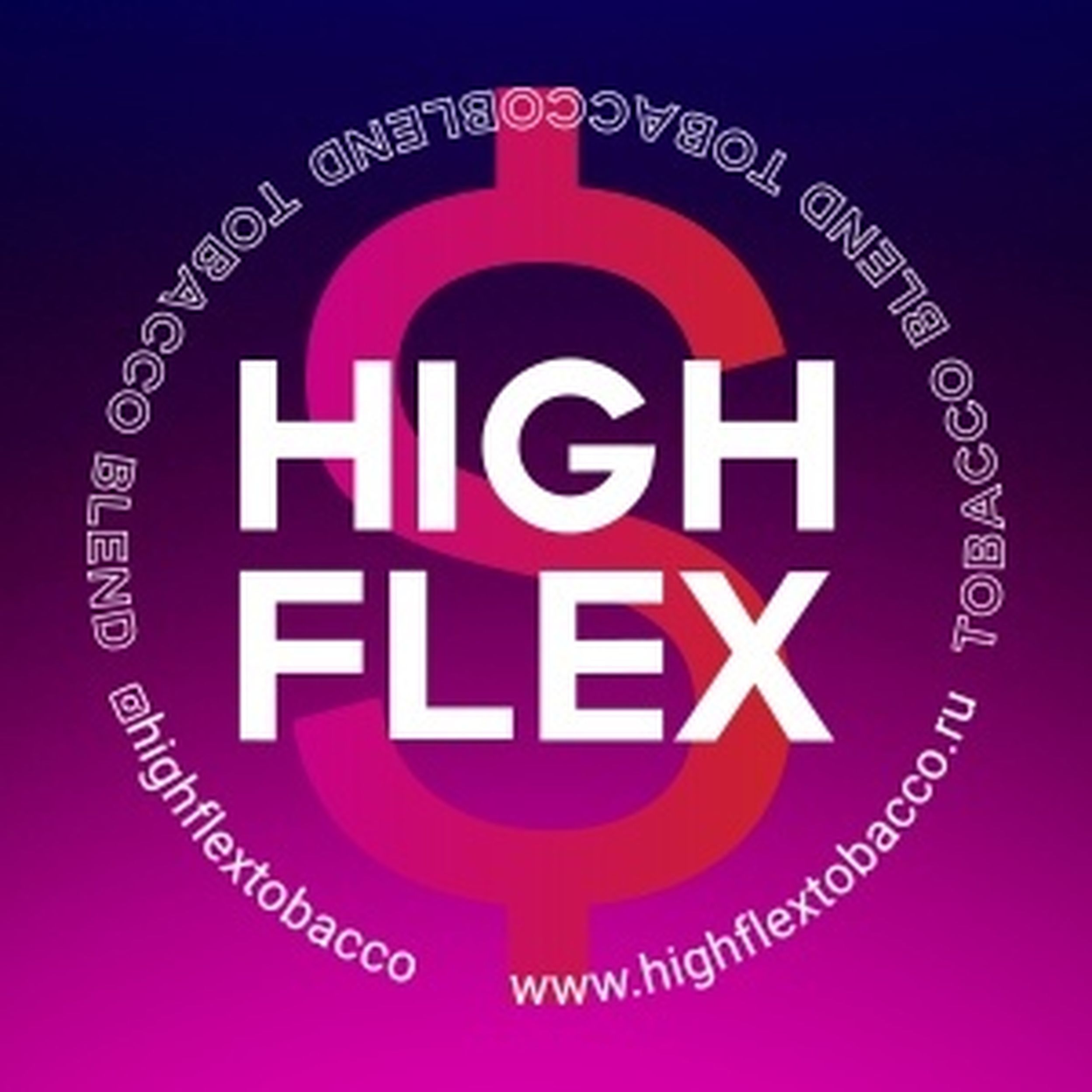 Supersmoke 1200 тяг. Табак хайфлекс. Табак хайфлекс. Табак хайфлекс 100гр. Hi flex.