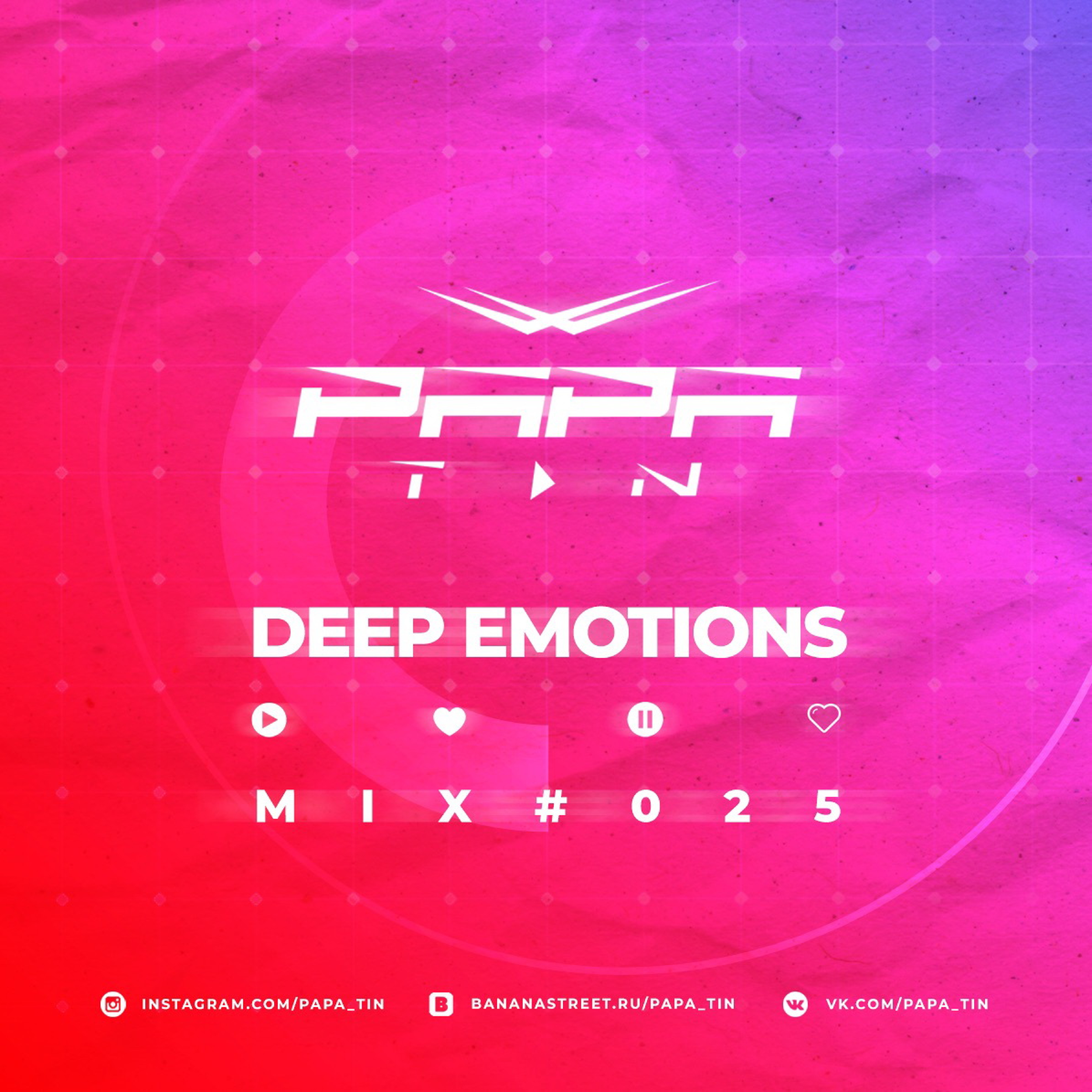 Papa tin. Deep emotions melodicкасоблае. Deep emotions 2021 Deep. Deep emotions 2021 скрипка.