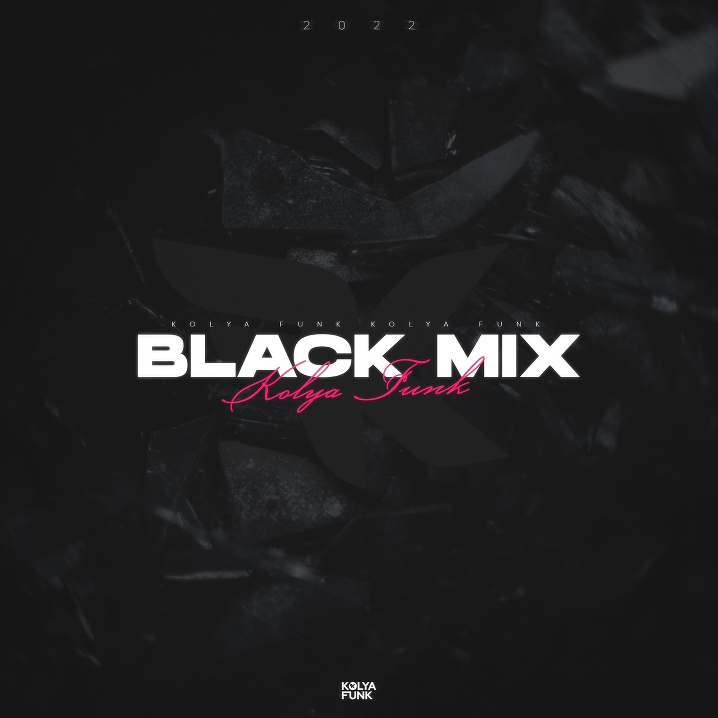 Black mix. Блэк микс.