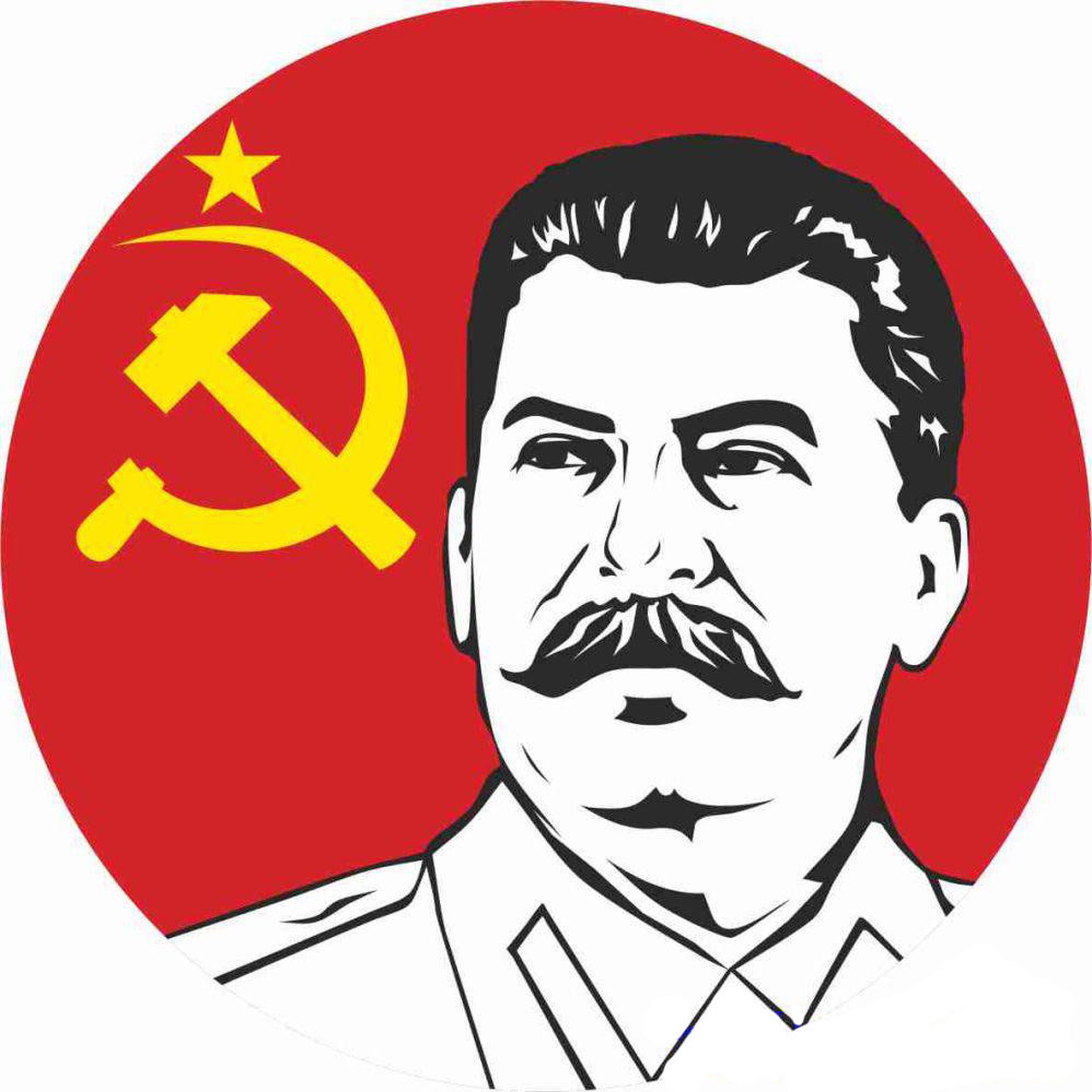 Стикеры коммунизм телеграмм фото 44