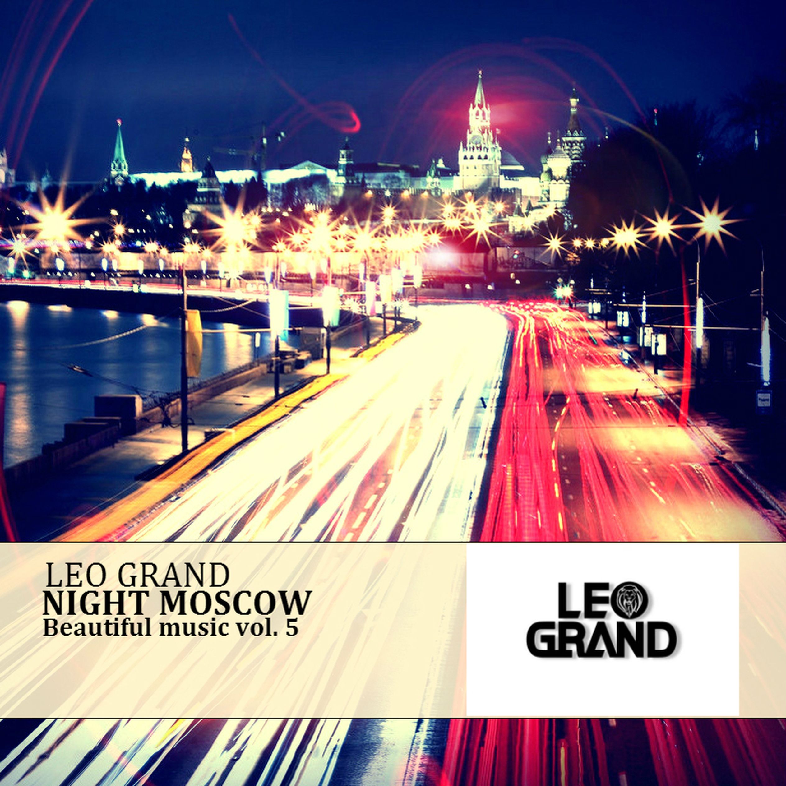 Лео Гранде. Leo Grand. Moscow Night песня. Прощай Лео Гранде.