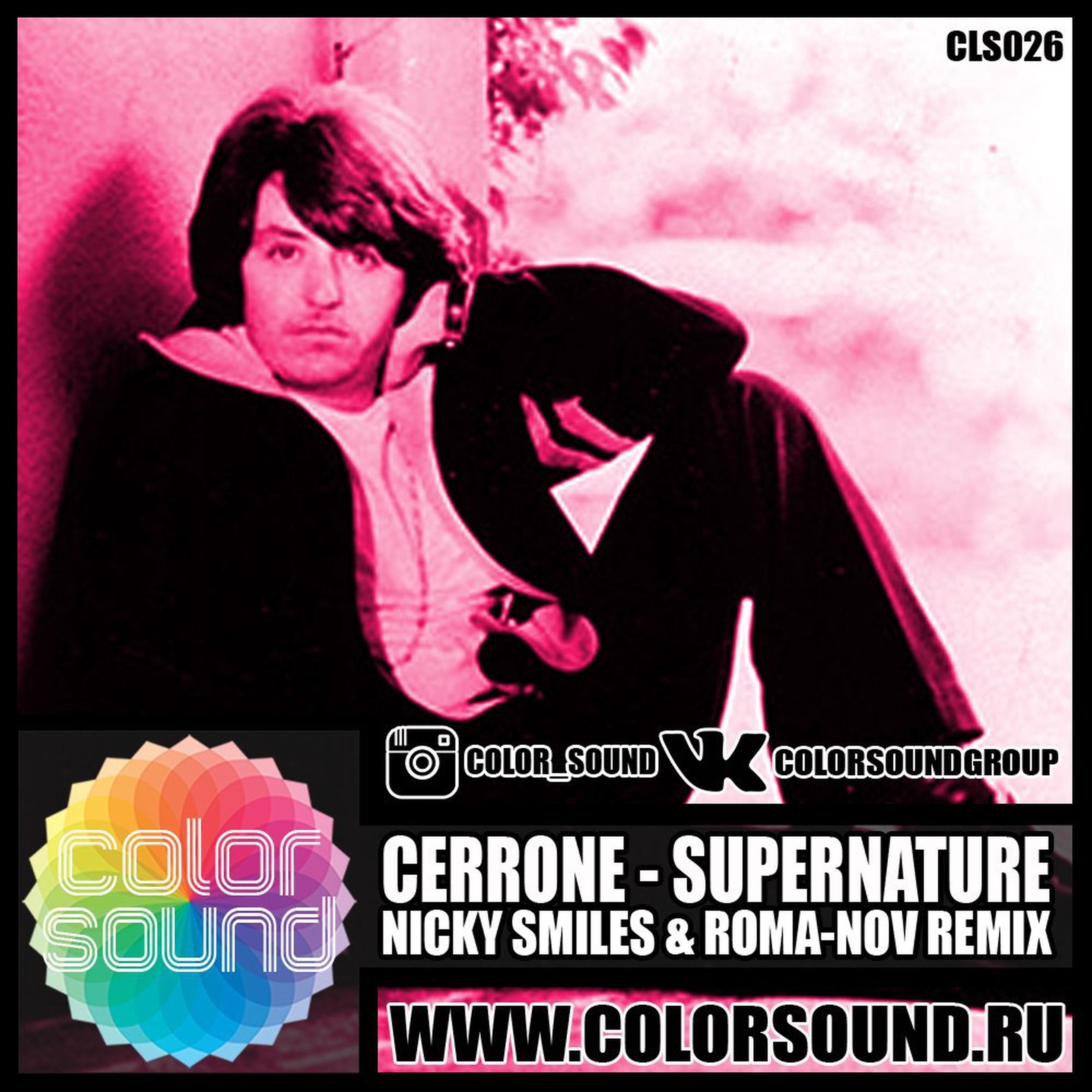 Мы итальянцы песня ремикс. Cerrone Supernature Remix.