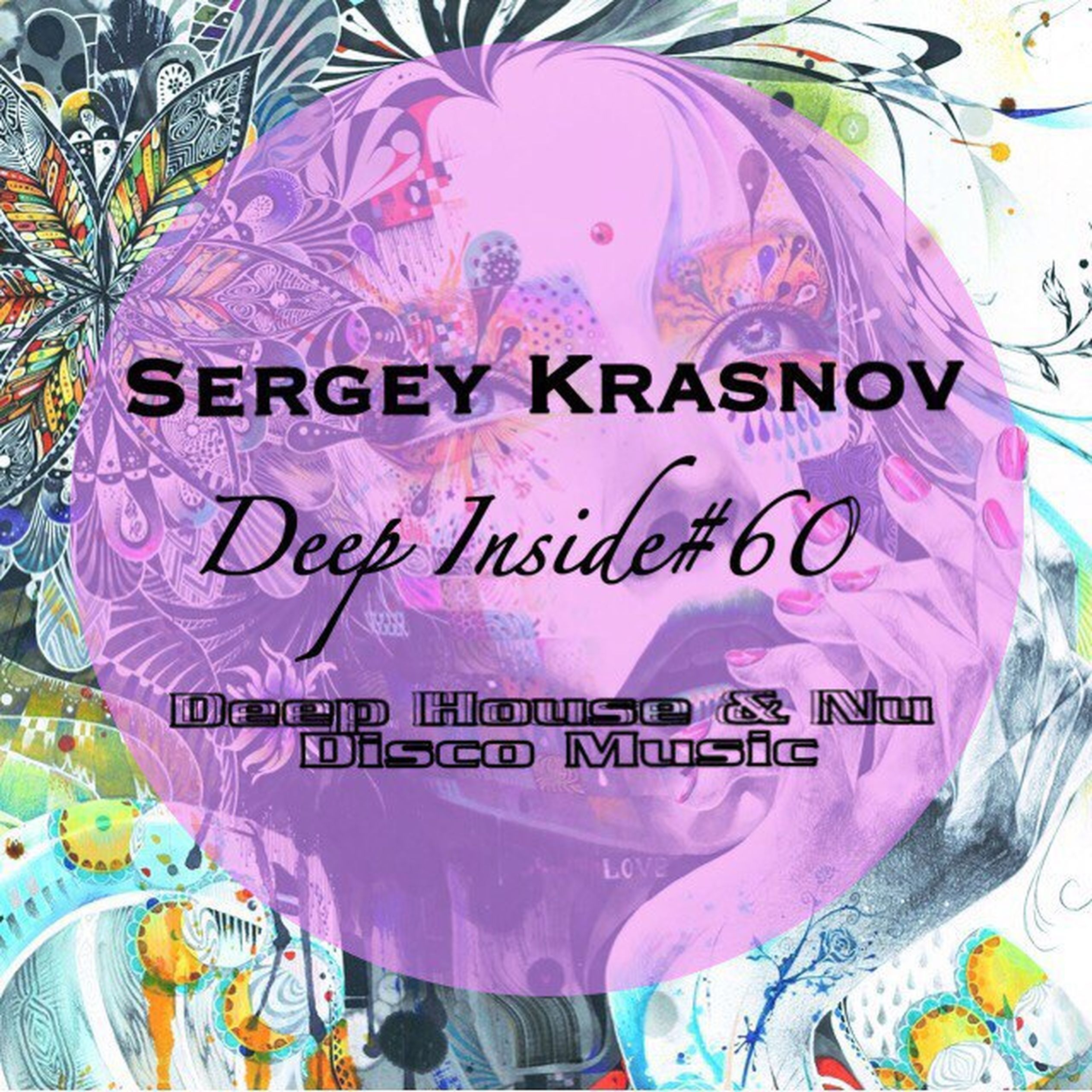 Dj sergey remix. DJ Krasnov.