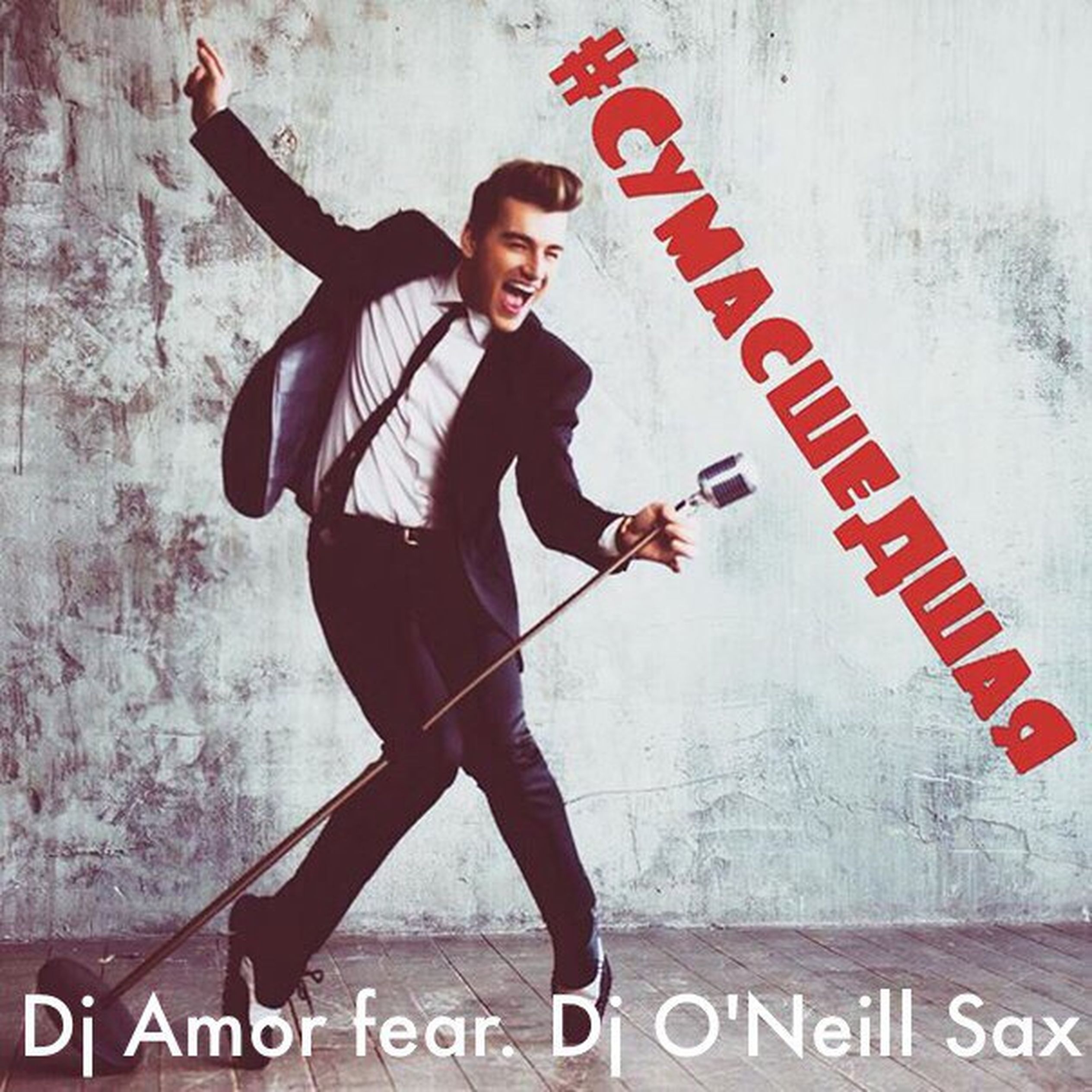 Dj O&apos;Neill Sax Remix) listen online Download on Bananastreet 