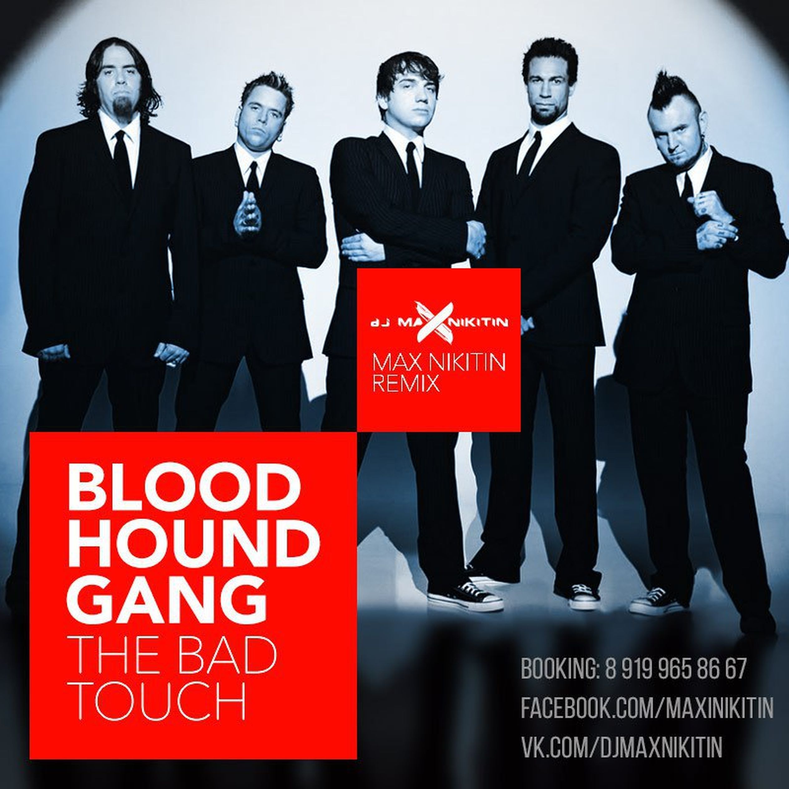 Bloodhound слушать. Bloodhound gang. Bloodhound gang the Bad Touch. Бладхаунд ганг бэд тач. Bloodhound gang альбомы.