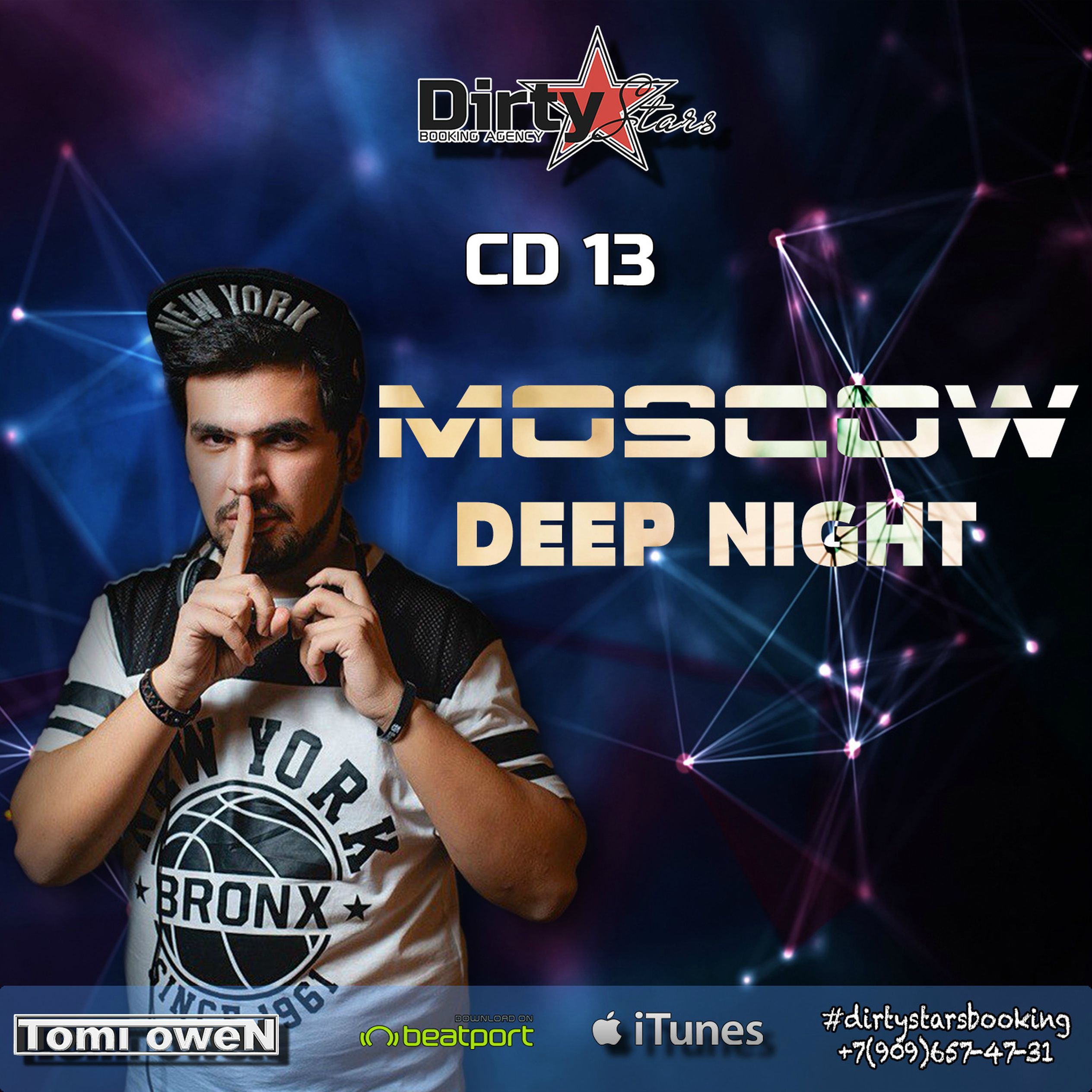 Дип найт. DJ Deep. DJ Tomi Owen биография. Дип Найт онлайн. All Stars presents Deep.