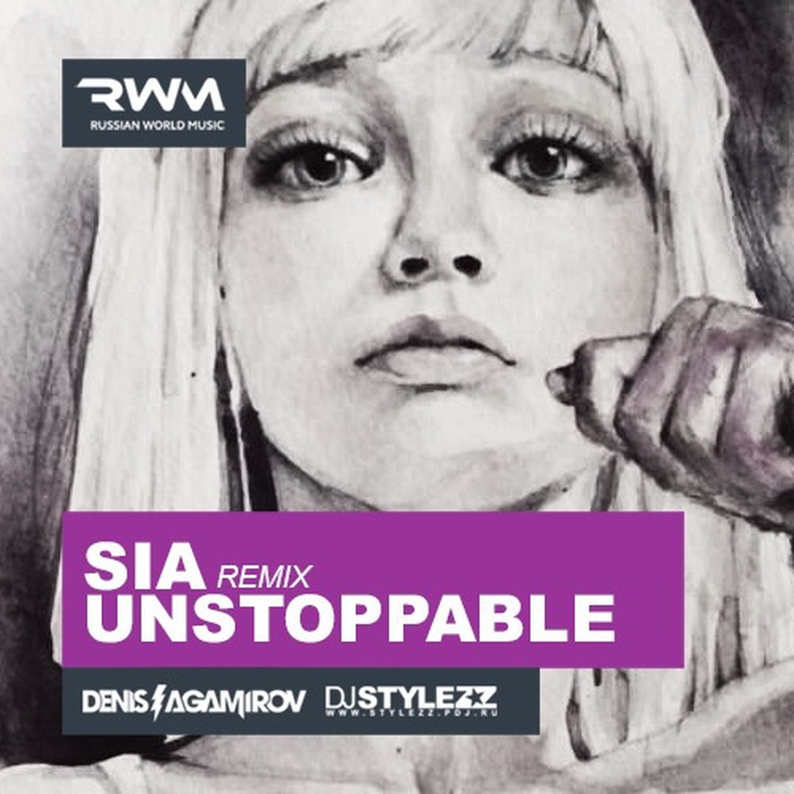 Песня unstoppable. Sia Unstoppable. Сиа Unstoppable обложка. Sia - Unstoppable (DJ Amice Remix).