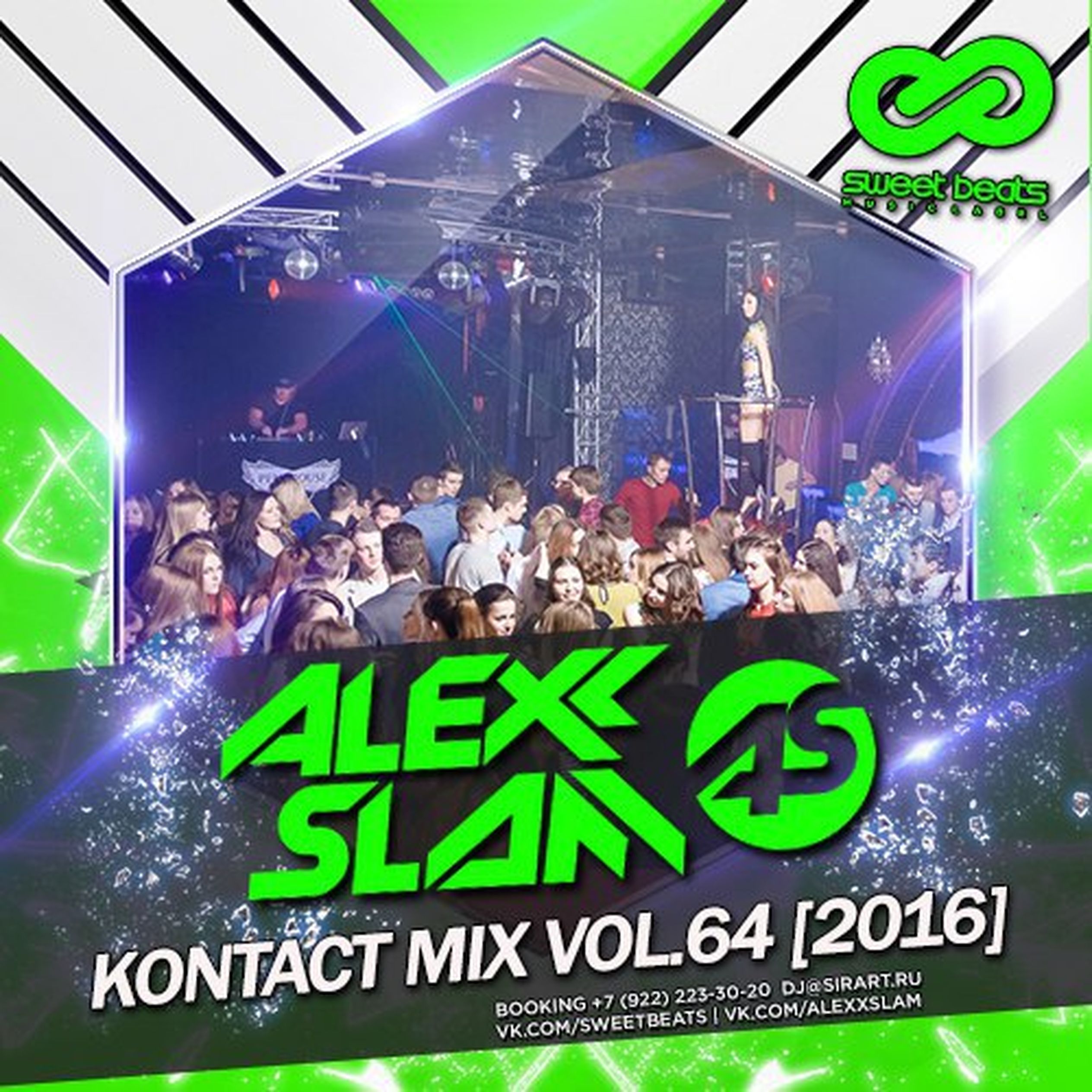 Dream dance vol. Sweet alexx. 2. Vol 64. Sunshine live.