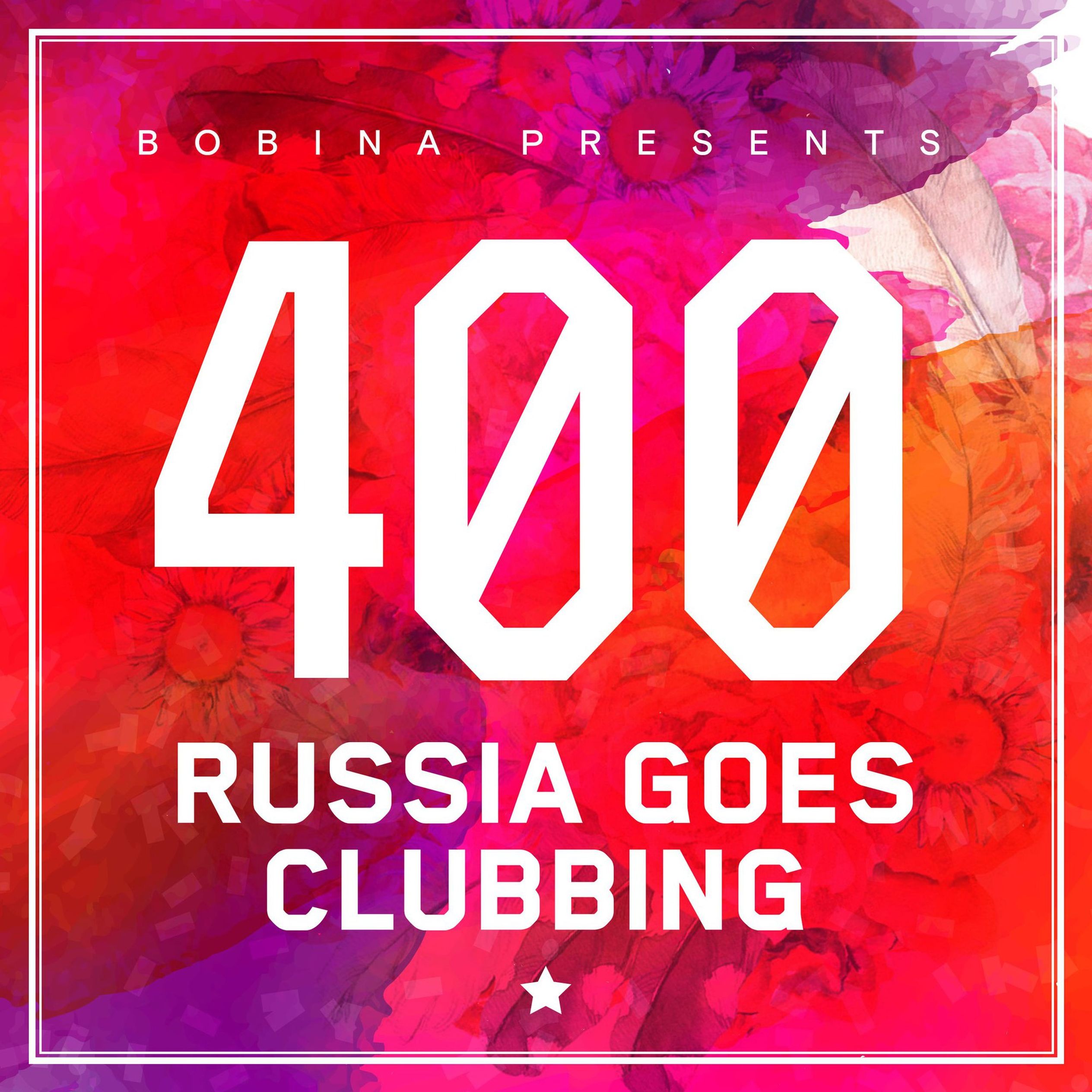 Russian go. Russia goes Clubbing. DJ bobina Russia goes. Russia goes Clubbing обложка. DJ клуб CD.