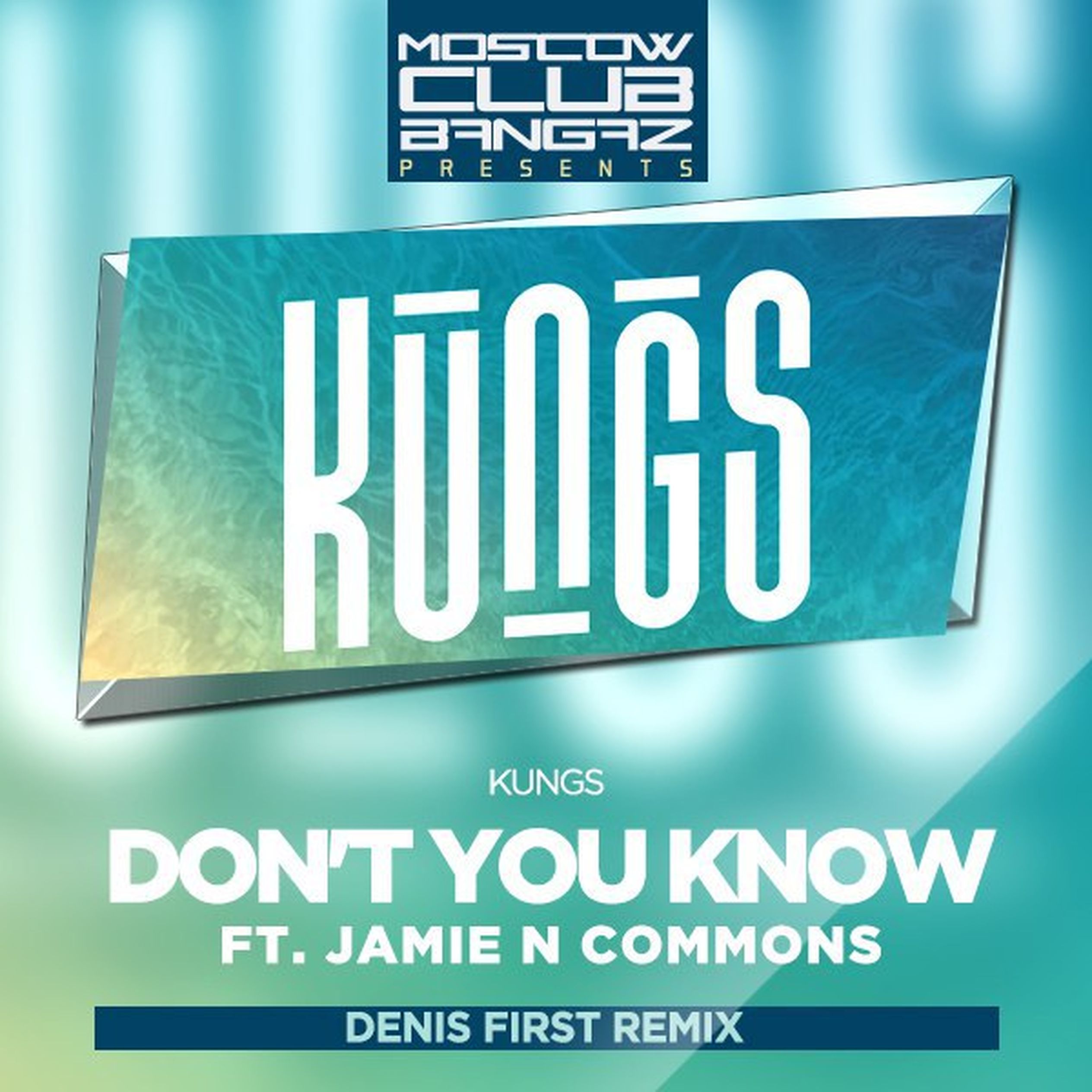 Shouse love remix. Kungs. Kungs don't you know. Denis first, Reznikov - one & one. Jamie n Commons лого.