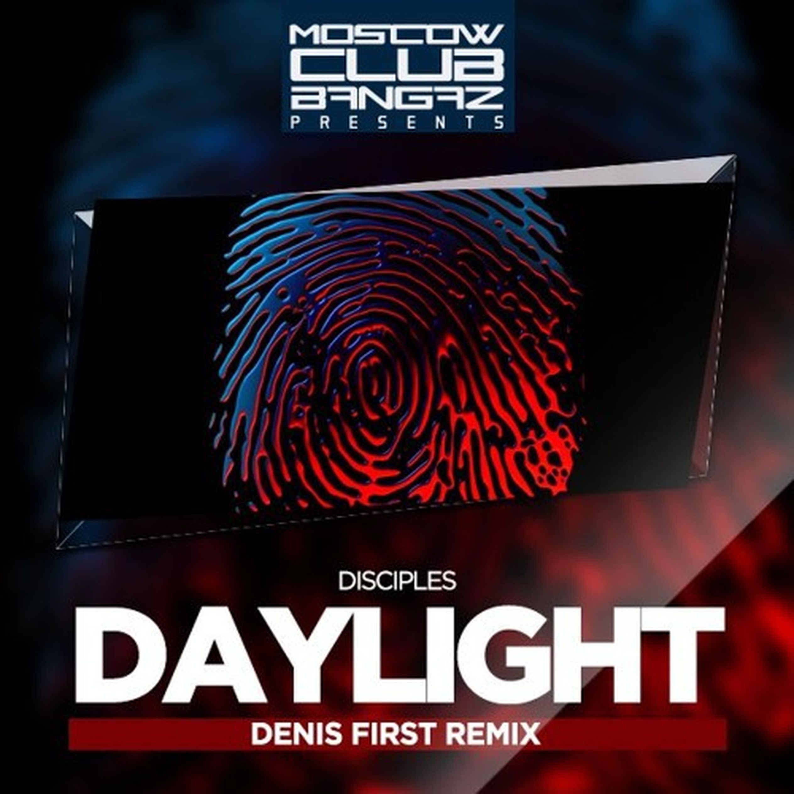 Denis first. Daylight Disciples. DJ Denis first. Denis first Remix. Denis first, Reznikov - one & one.