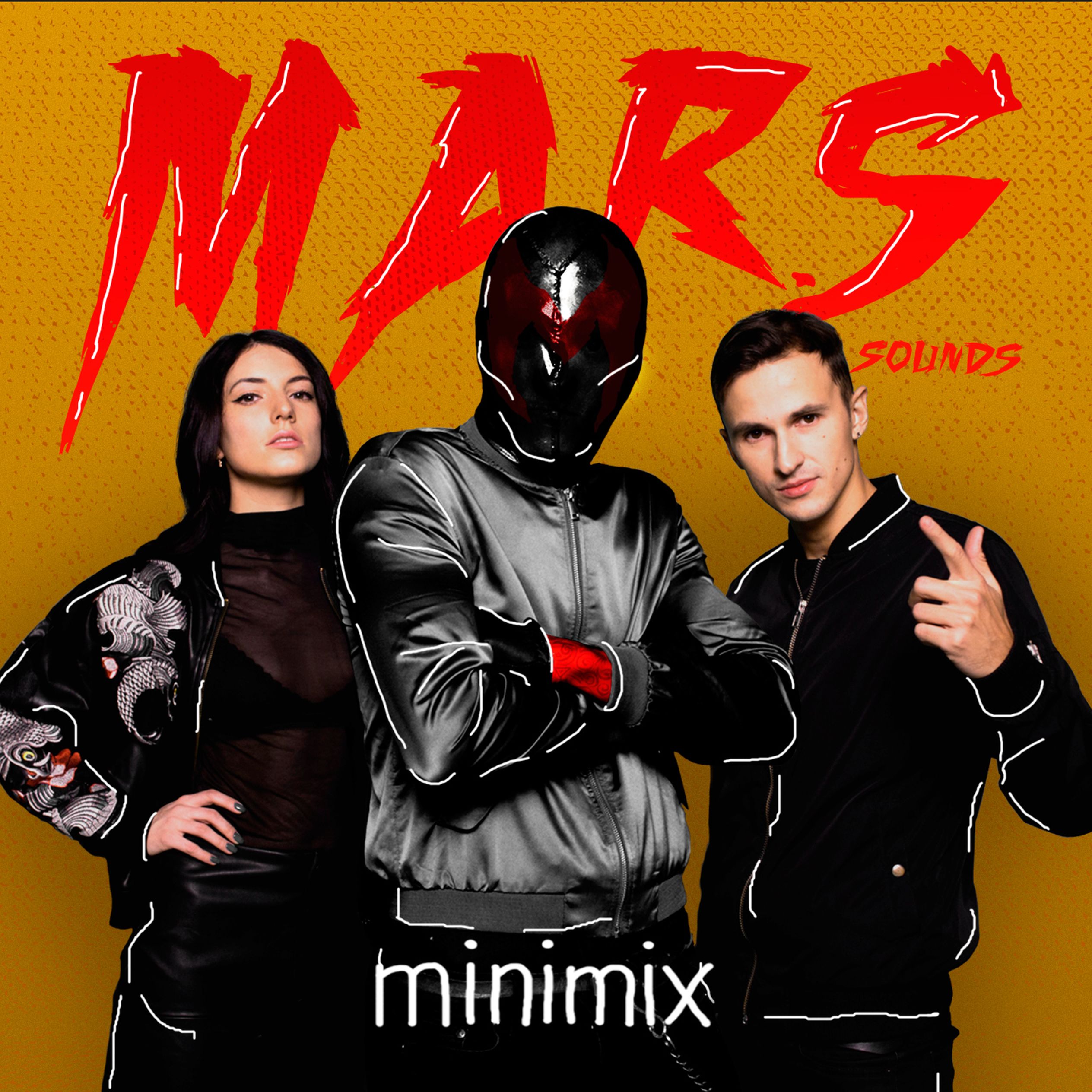 Новинки песен рекорд. Record Mix. DJ Mars. Рекорд микс слушать. DJ Mars Moldova.