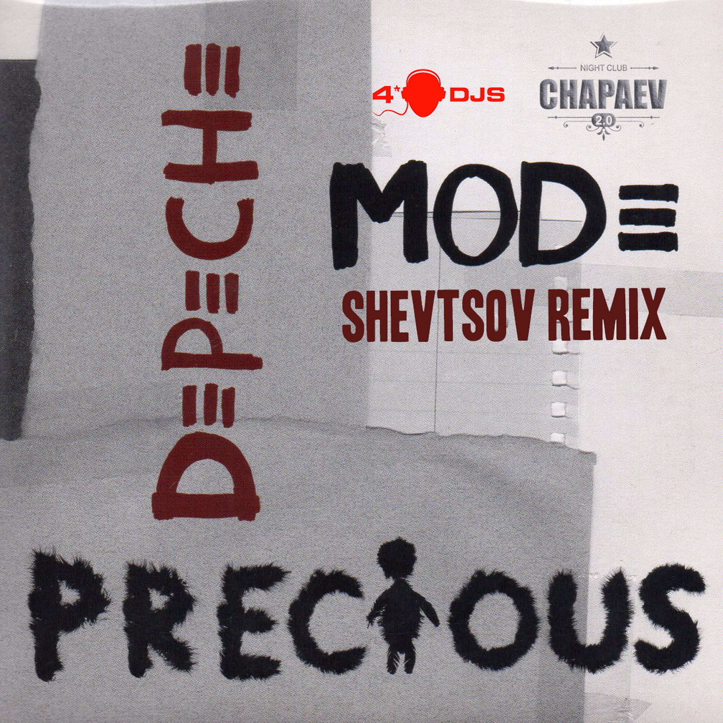 Мод ремиксы слушать. Depeche Mode precious. Depeche Mode precious обложка. Depeche Mode - precious (Single Version; 2006 Digital Remaster). Депеш мод ремиксы.