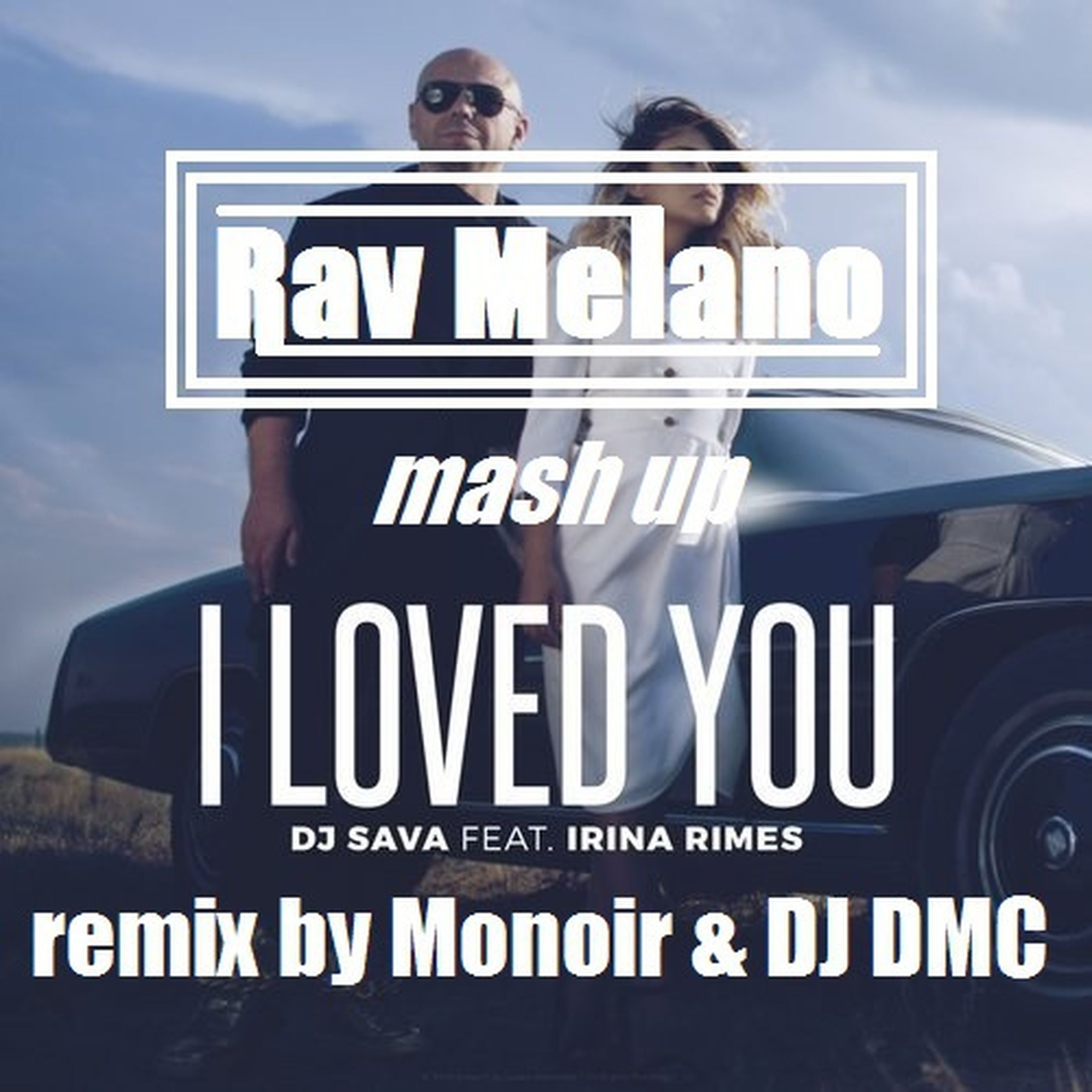 I loved you dj sava feat. DJ Sava Irina i Loved you. Irina Rimes – i Loved you (Denis first Remix). DJ Sava feat. Irina Rimes - i Loved you Lyrics.