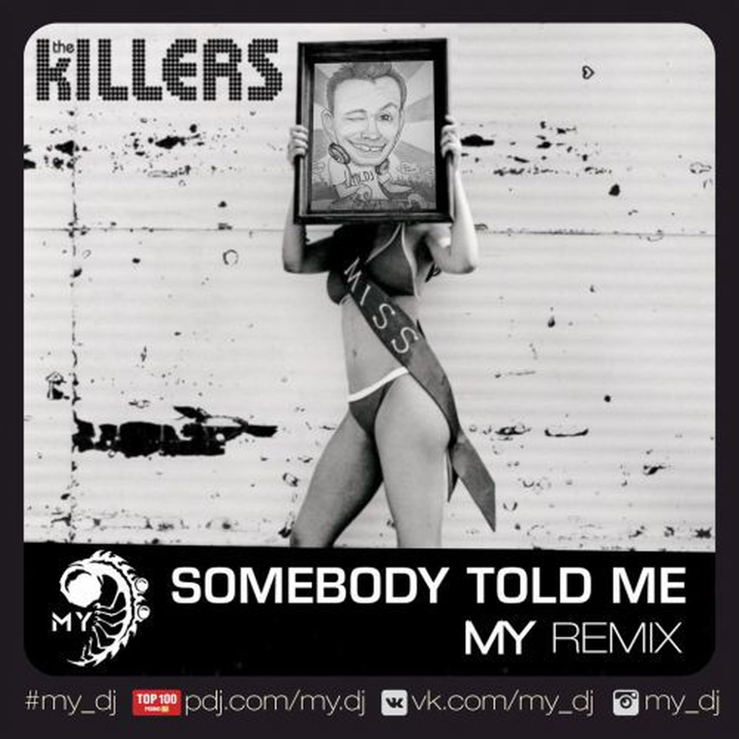 Somebody told me песня. Somebody told me. The Killers Somebody. Манескин Somebody told me. The Killers Somebody told.
