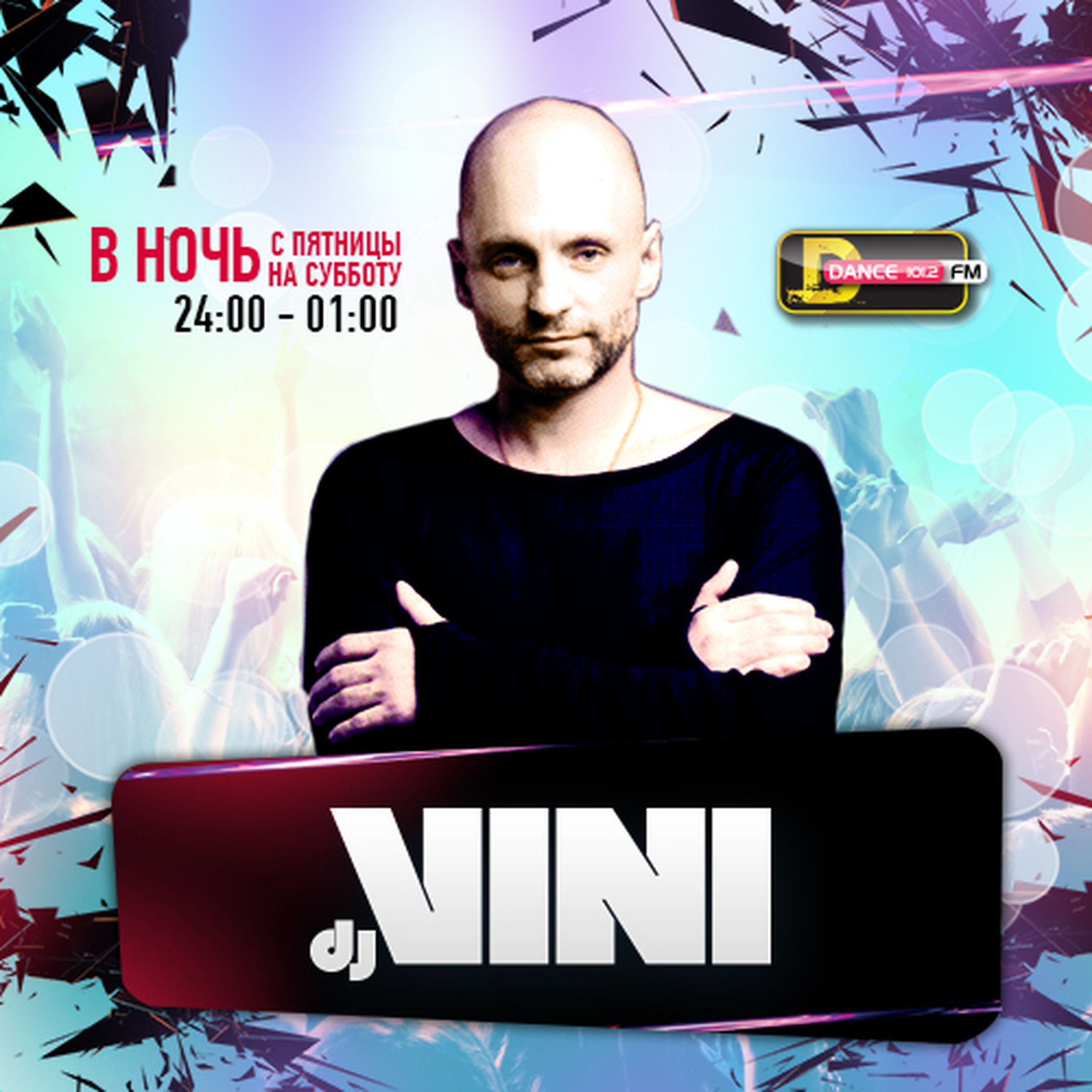 Vini - Vini On <b>Dfm</b> 261 listen online Download on Bananastreet.