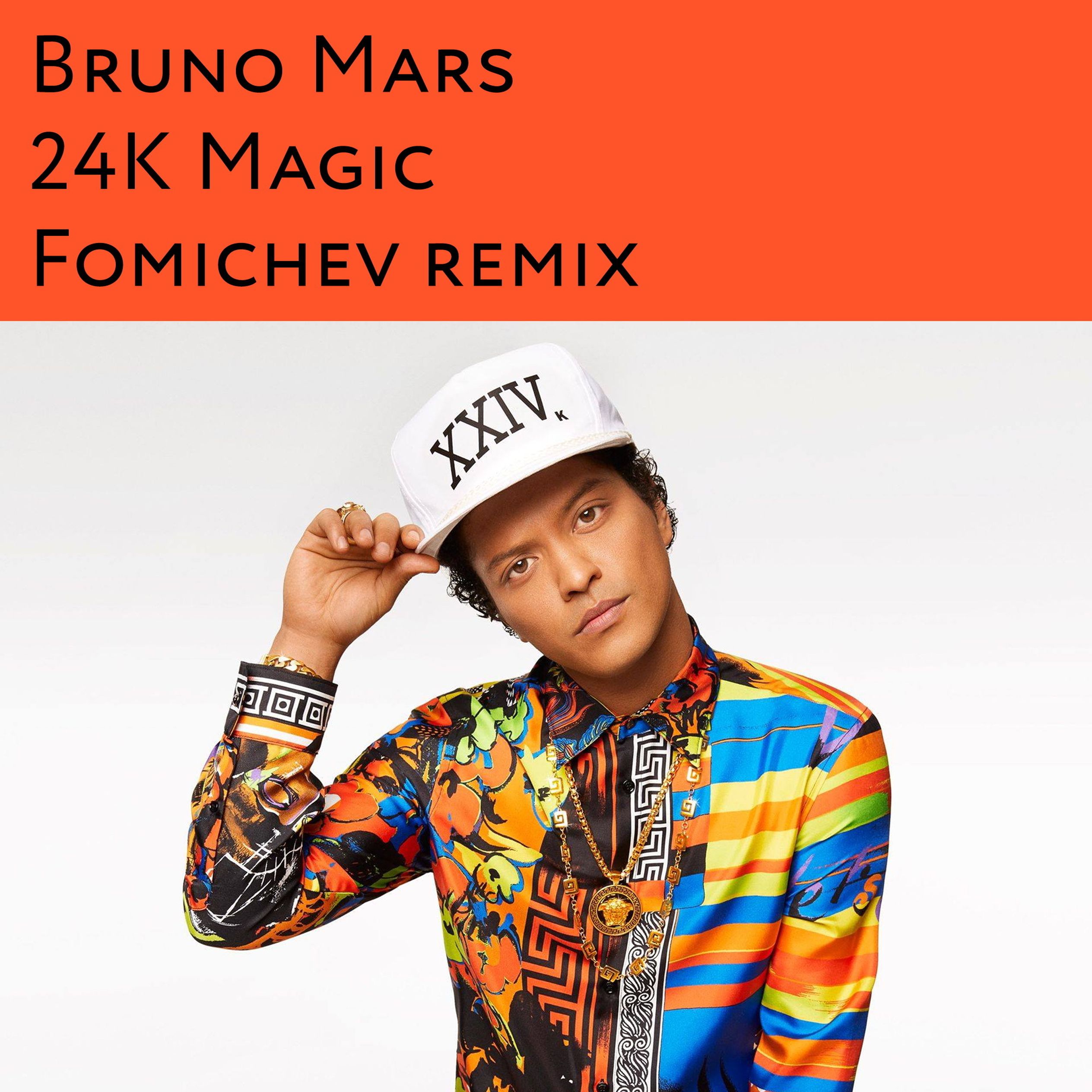 Bruno mars remix. Бруно Марс 2021. Bruno Mars Photoshoot. Бруно Марс Версаче. Автограф Бруно Марса.