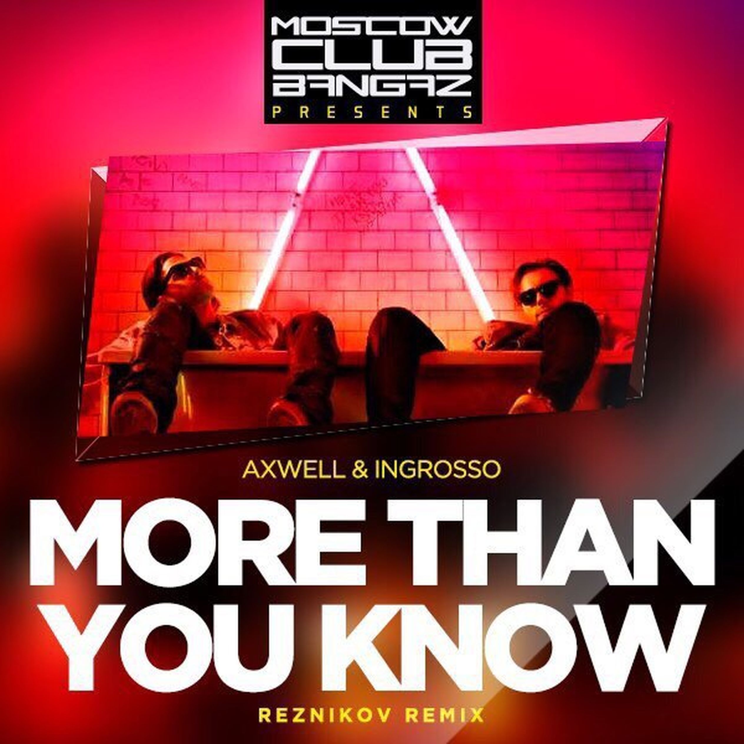 More than you needed. Axwell ingrosso more than you know. More than you know. More than you know Axwell ingrosso обложка. Axwell & ingrosso – more than you know (Reznikov Remix).