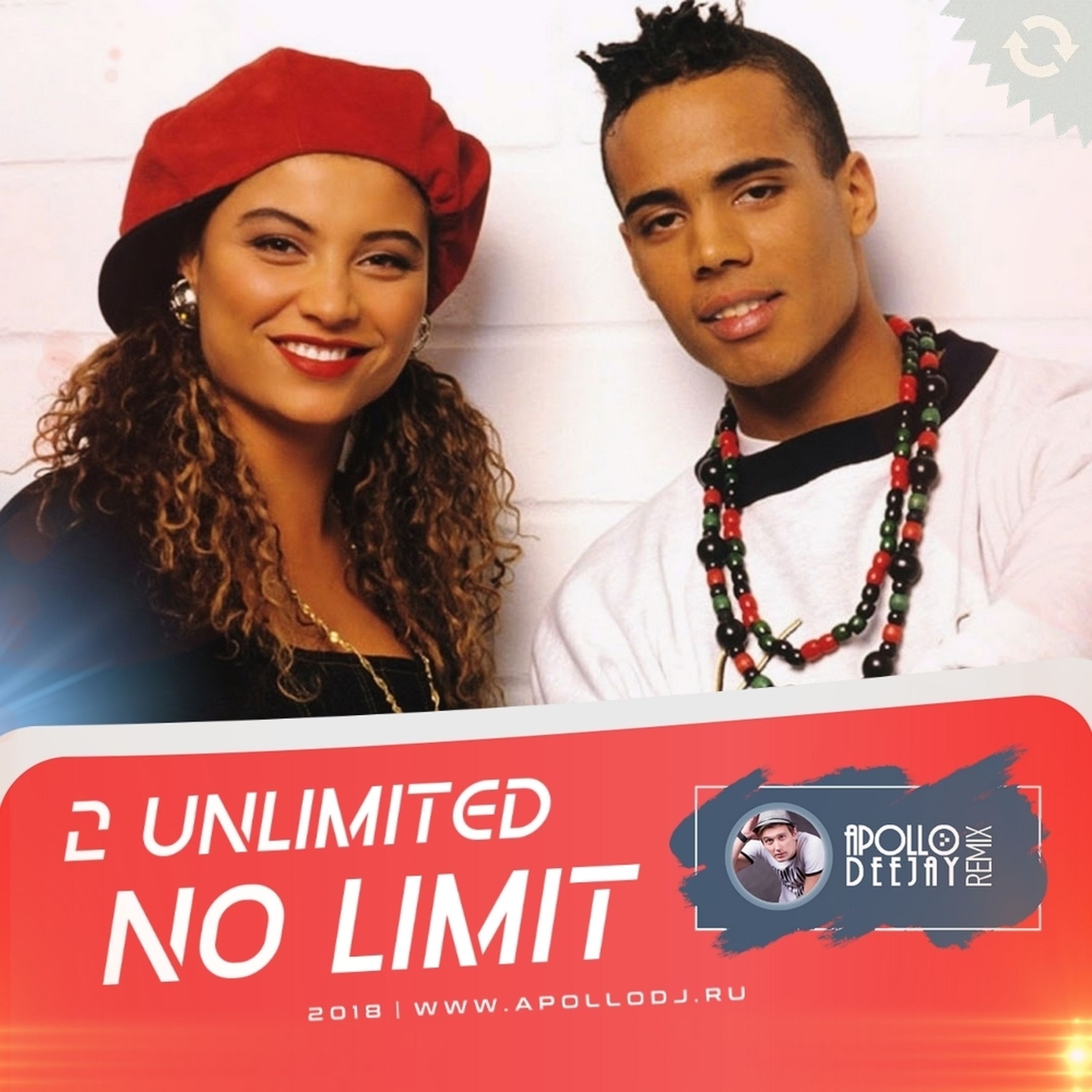 Туанлимитед слушать. 2 Unlimited. 2unlimited no. Группа 2 Unlimited no limit. 2 Unlimited обложка.