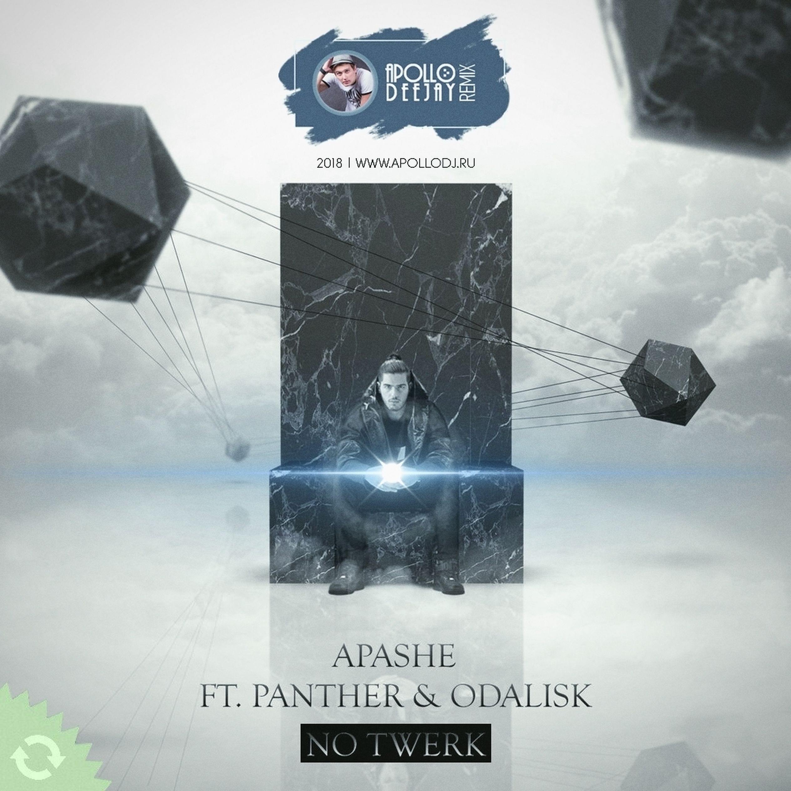 No twerk feat panther odalisk. Odalisk.