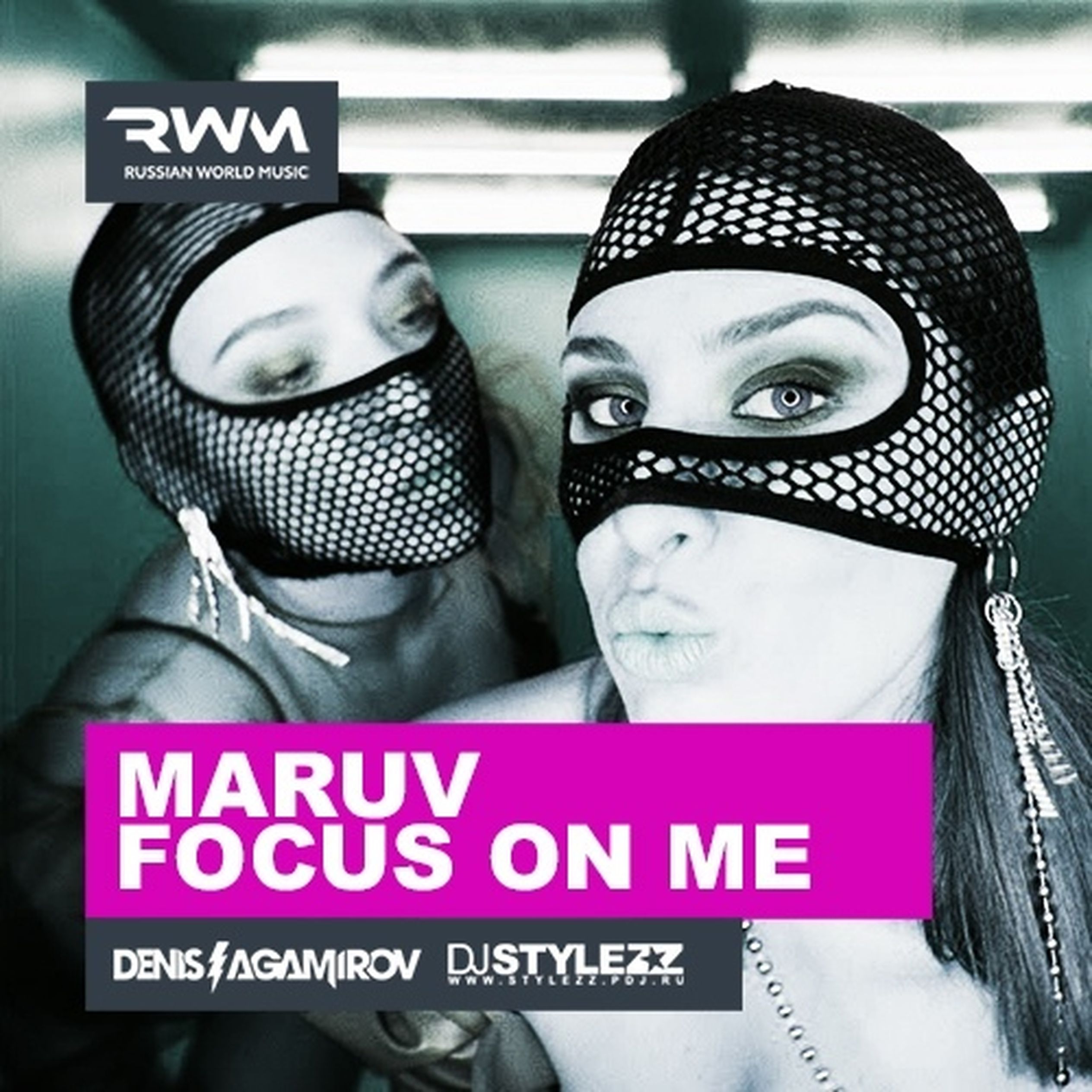 Focus on me. Maruv Focus on me. Focus on me обложка. Maruv Focus on me обложка. Диджей Maruv.