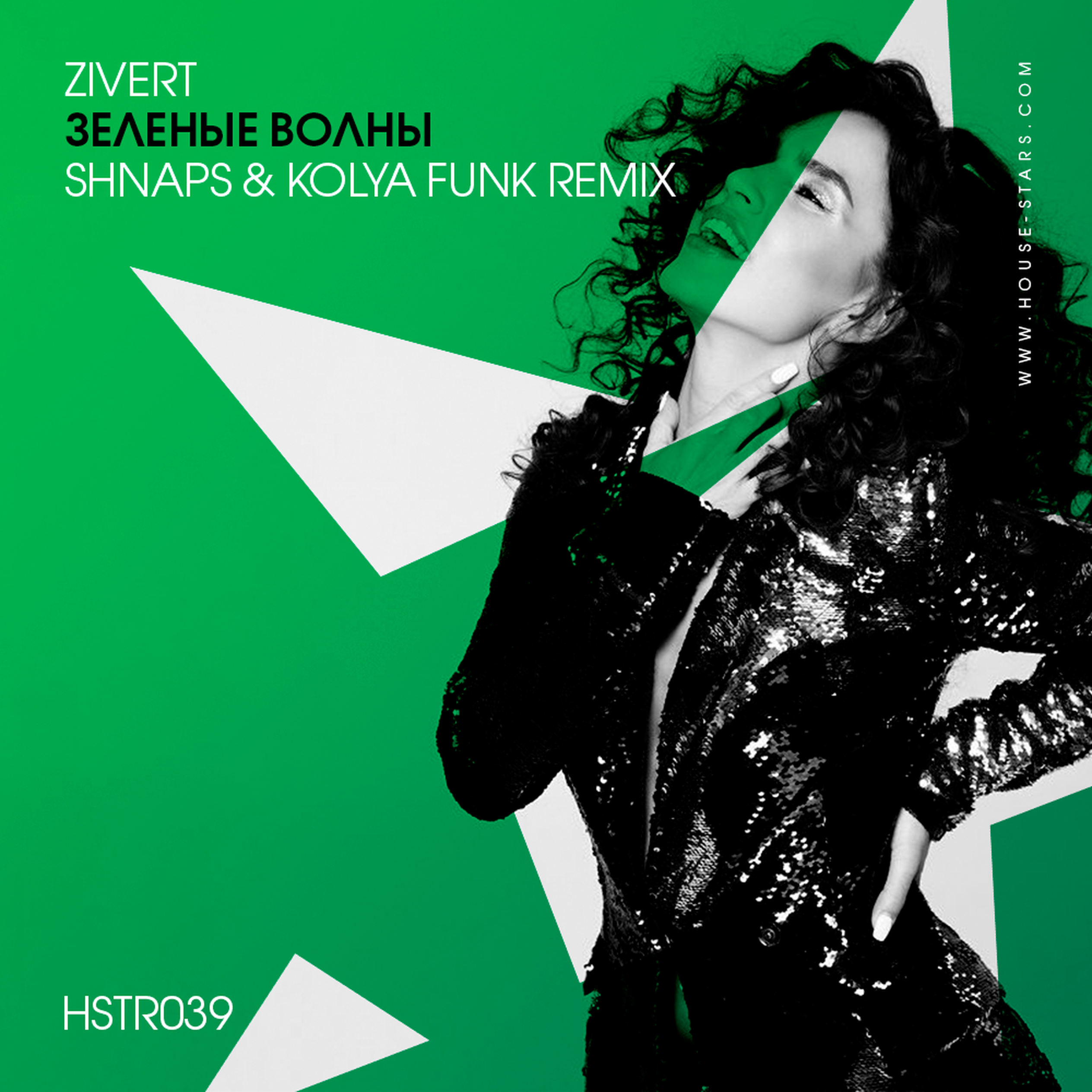 SHNAPS - Zivert - Зеленые волны (Shnaps & Kolya Funk Remix) listen onli...