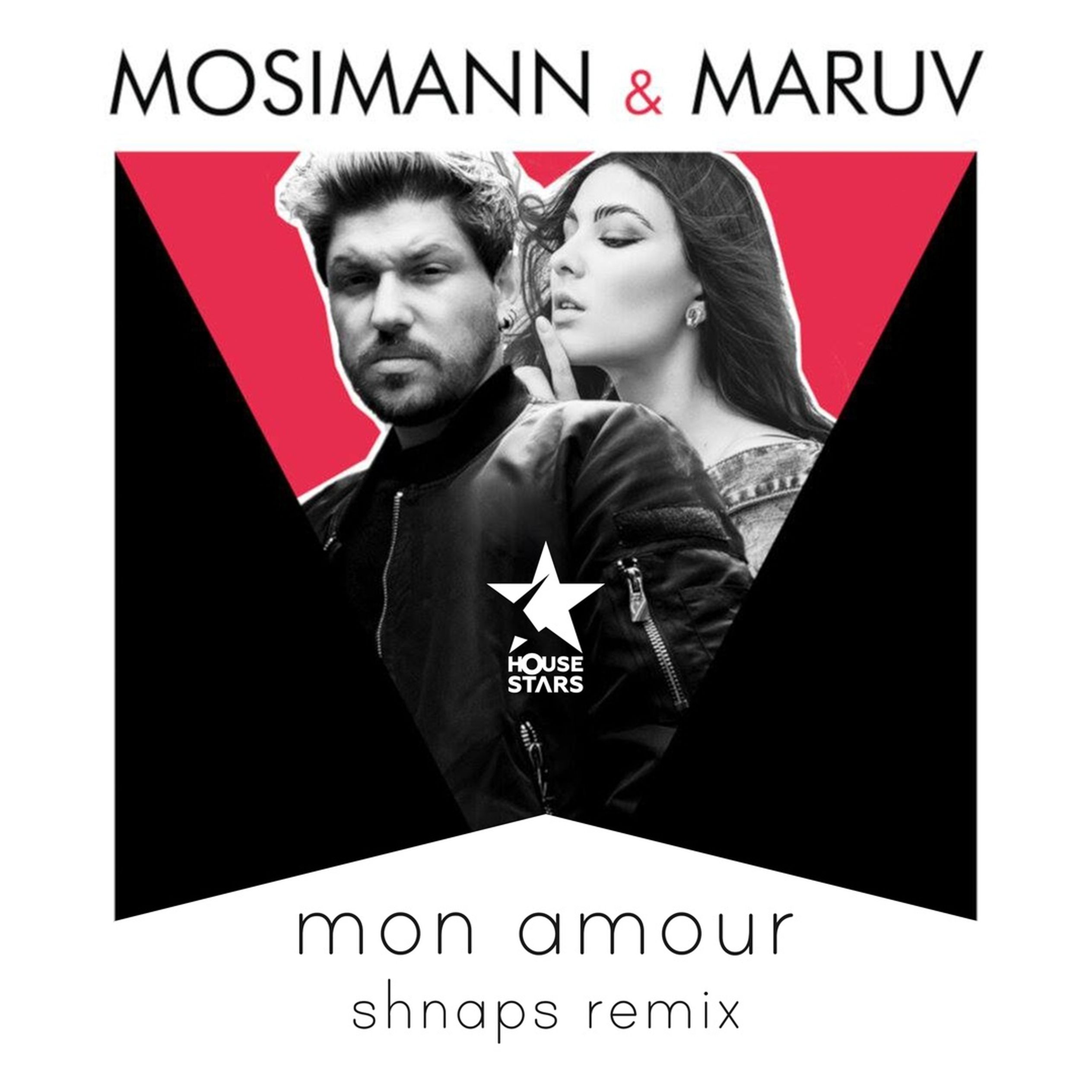 Mon amour summer version. Mon amour Кентен Мозиманн. Slimane - mon amour Франция. Mon amour Maruv, Mosimann перевод. Ноты mon amour – Слиман Мон Амор.