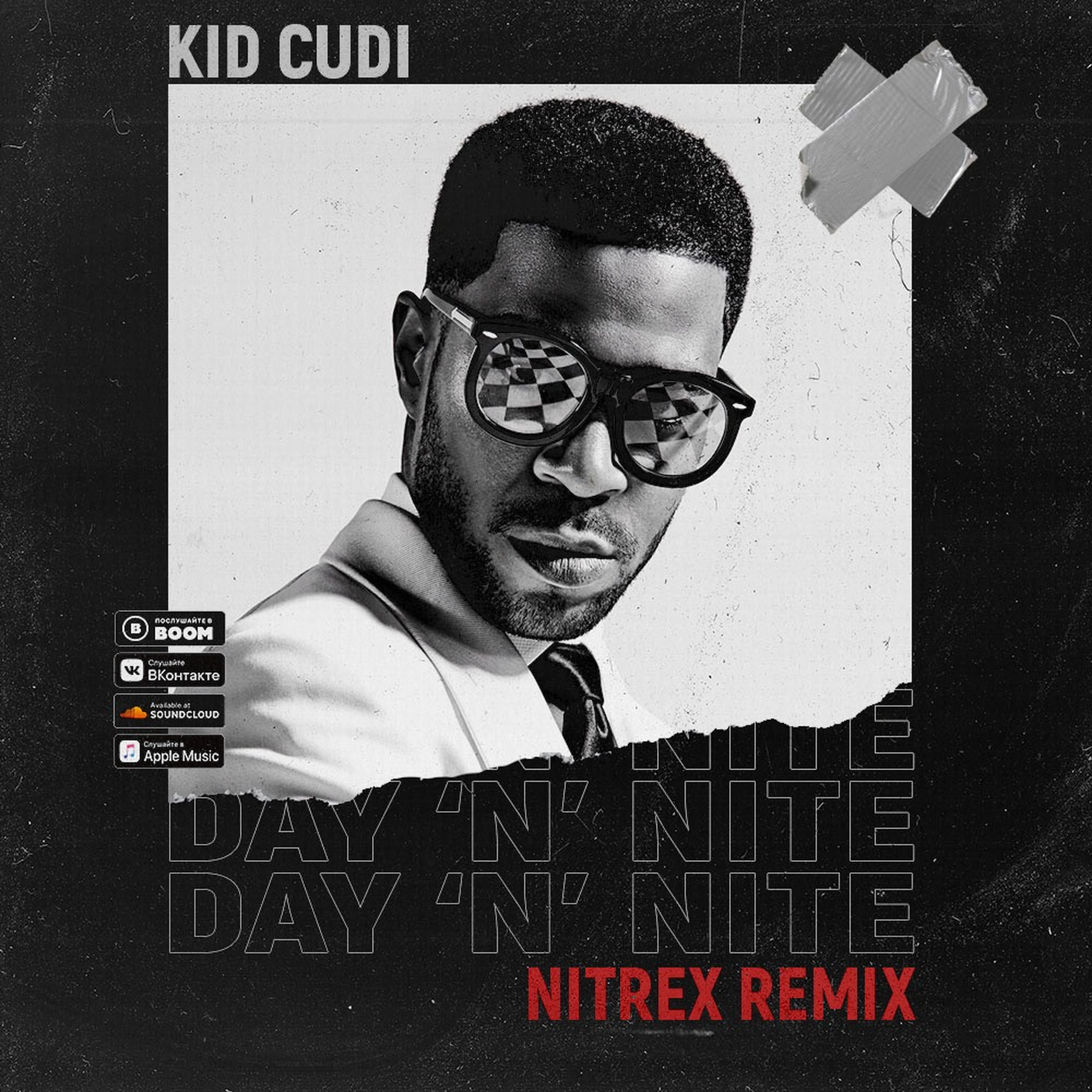 Kid cudi day n night crookers remix. Kid cudi day n nite. Kid cudi day n nite remix. Day n nite обложка. Kid cudi day n night.