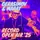 GERASIMOV & MARAT - RECORD OPEN AIR '25