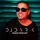 @ Radio Podcast (20 June 2026)