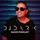 @ Radio Podcast (22 August 2026)