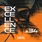 deep house