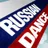 Dj Nikitos - Russian Dance mix 2015..........
