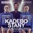 Kadebostany - Castle In The Show (DJ Favorite & DJ Kharitonov Remix)