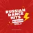 dj OKULOV  Russian Dance Hits Vol.2 01