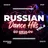 DJ OKULOV Russian Dance Hits vol.6 01