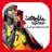 Jamelia - Superstar (DJ GALIN Tribute Love Mixes)