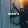 Воркаут
