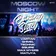 Dj ШМЕЛЬ - TRACK 12 (MOSCOW NIGHT #11)