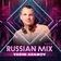 Vadim Adamov - Russian Mix 2023 Track 1