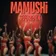 Megan Thee Stallion x Smash Mouth - Mamushi (Sefu Remix)