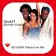Shaft - Mambo Italiano (DJ GALIN Tribute Love Mix)