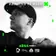 World Up Radio Show #344