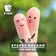 You And Me