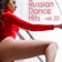 OKULOV - Russian Dance Hits vol.22 track 02