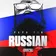Papa Tin - Russian Mix Track 01