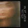 Is It Love (Album)