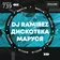 Disco Marusya 739 (Special Ramirez Indie Edit)